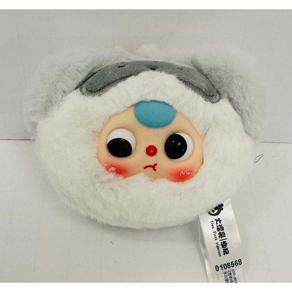 BB3 Baby Three Tiny Animal Head Series White Raccoon Blind Box 3" Keychain Plush